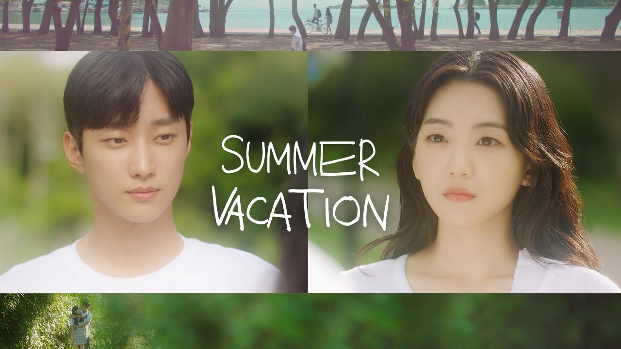 مسلسل Summer Vacation الحلقة 1 مترجمة