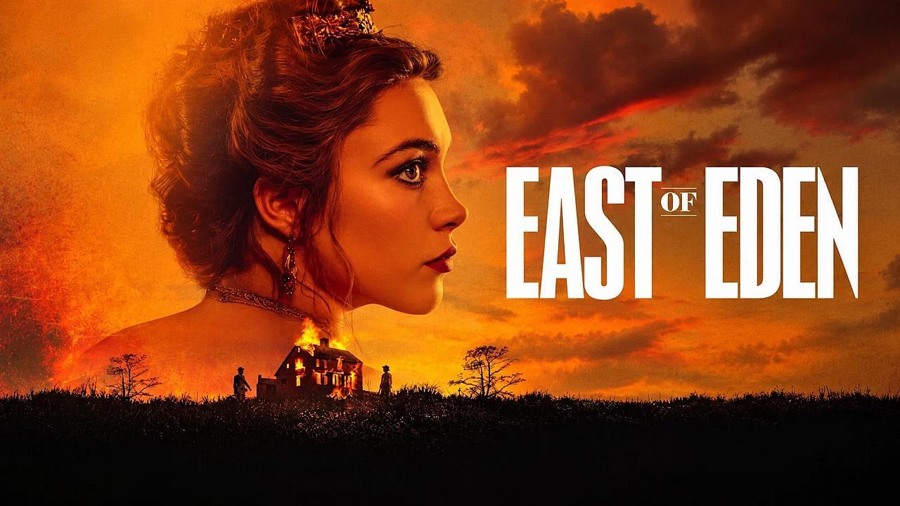 مسلسل East of Eden الحلقة 1 الاولى مترجمة HD