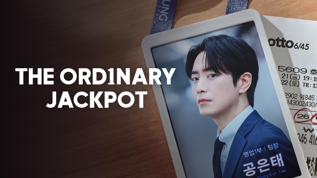 مسلسل The Ordinary Jackpot الموسم الاول الحلقة 9 مترجمة