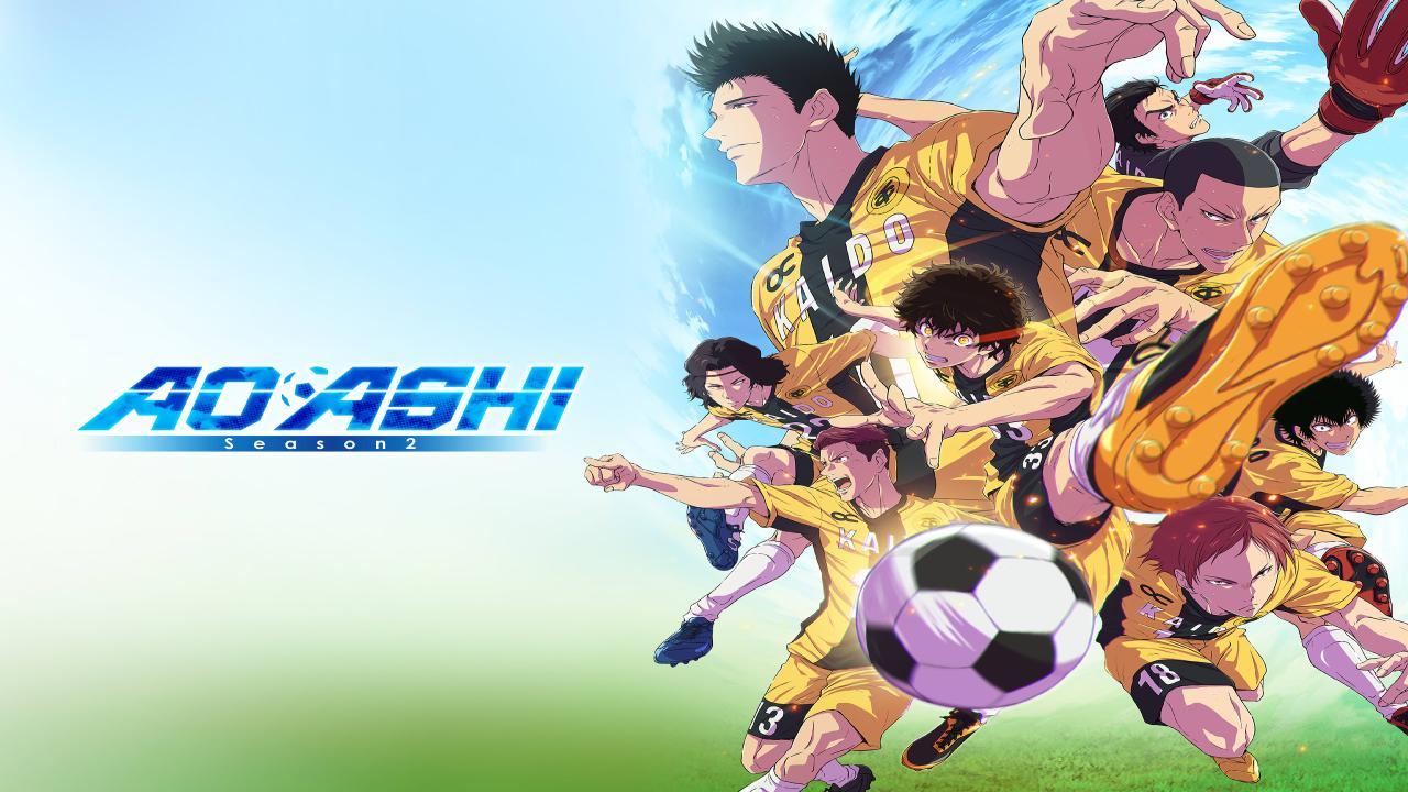 انمي Ao Ashi الموسم الثاني الحلقة 1 الاولى مترجمة