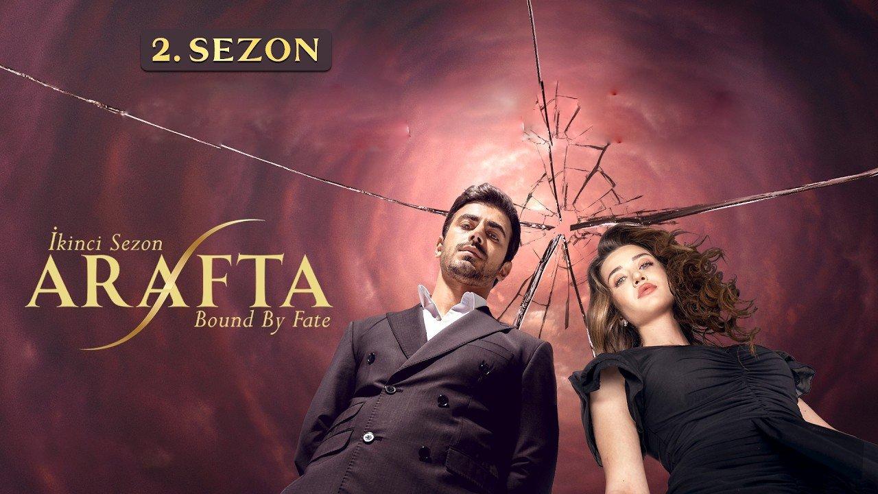 مسلسل الاعراف 2 الحلقة 12 مترجمة